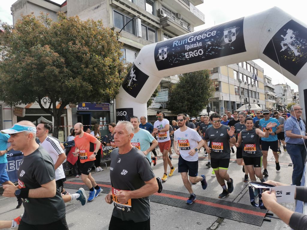 Στην τελική ευθεία για το RUN GREECE Τρίκαλα 2025