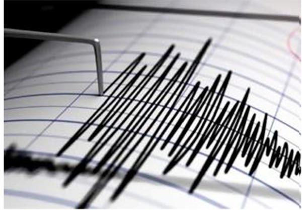 Σεισμική δόνηση 3,1 Ρίχτερ κοντά στο Ανθηρό Καρδίτσας