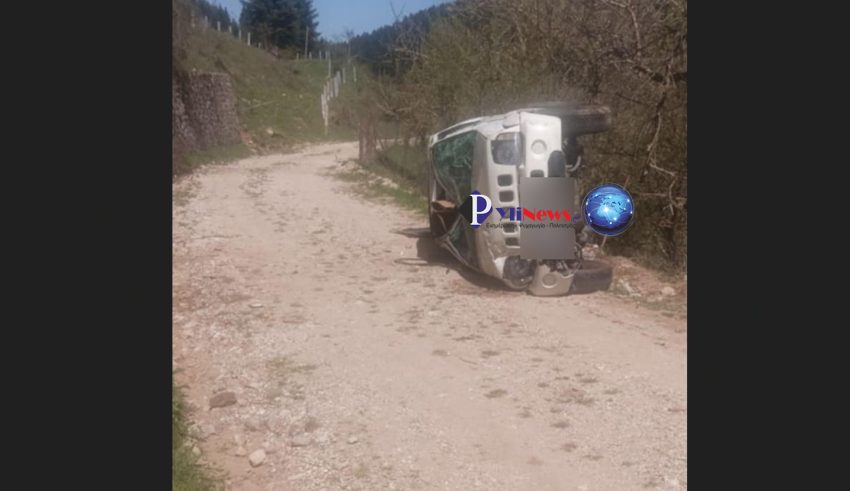 Αυτοκίνητο σε γκρεμό στο Περτούλι - Τραυματισμός νεαρής γυναίκας