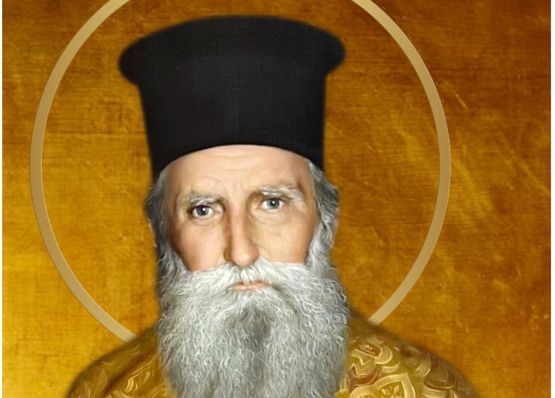Νέος Αγιος της Εκκλησίας ο Τρικαλινός π. Δημήτριος Γκαγκαστάθης - trikalaenimerosi