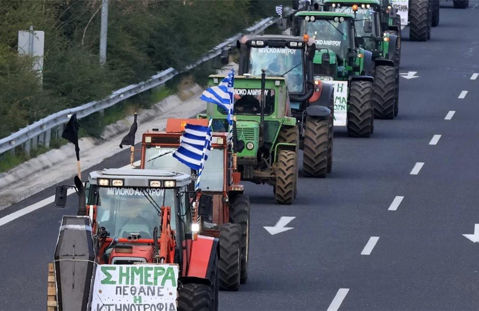 Πανελλαδική σύσκεψη της Επιτροπής Μπλόκων στη Νίκαια Λάρισας 