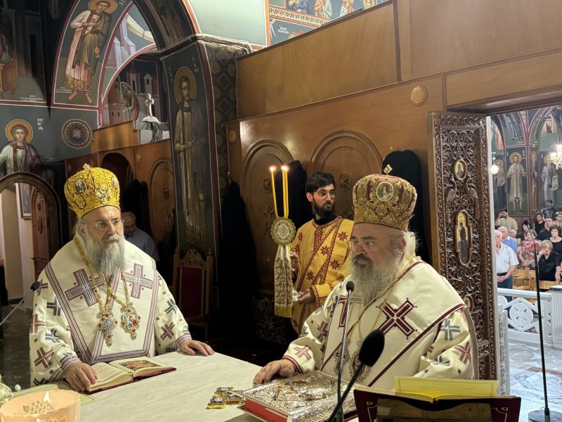 Πρώτη Ιερά Αγρυπνία προς τιμήν του νέου Αγίου Ιερέως Δημητρίου Γκαγκαστάθη