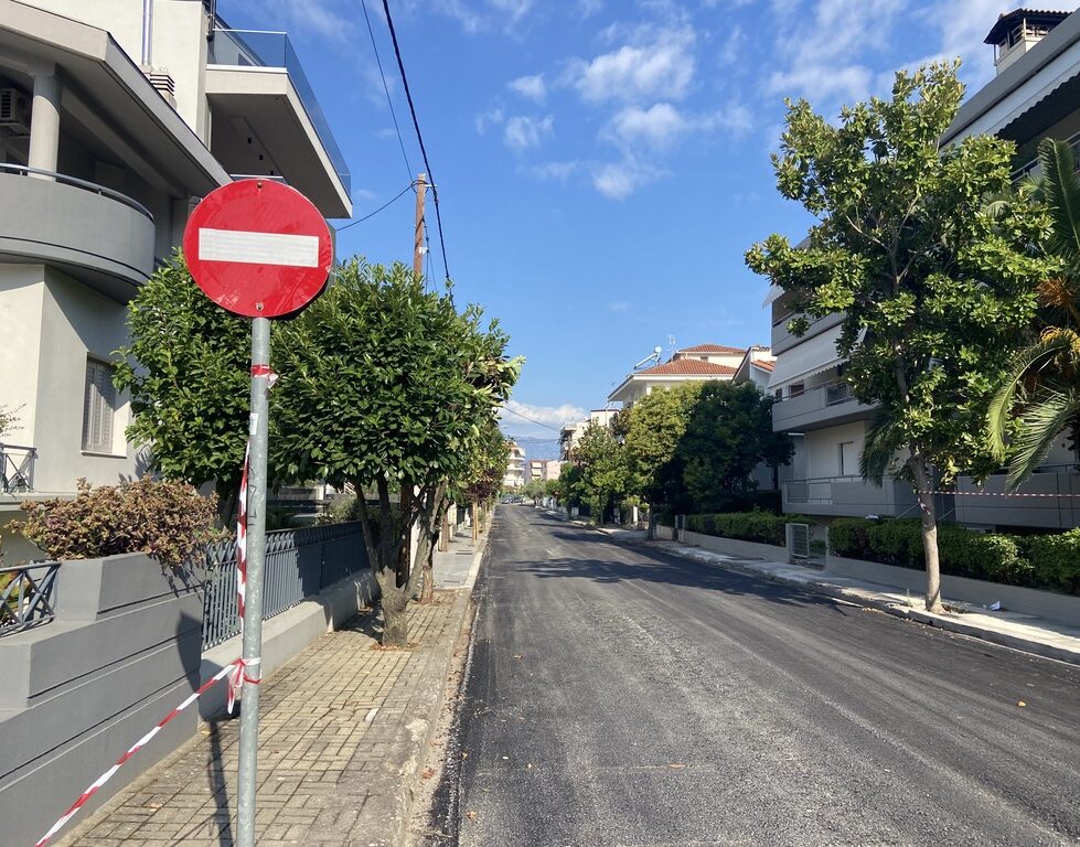 Ασφαλτος και στην οδό Χαρ. Τρικούπη από τον Δήμο Τρικκαίων