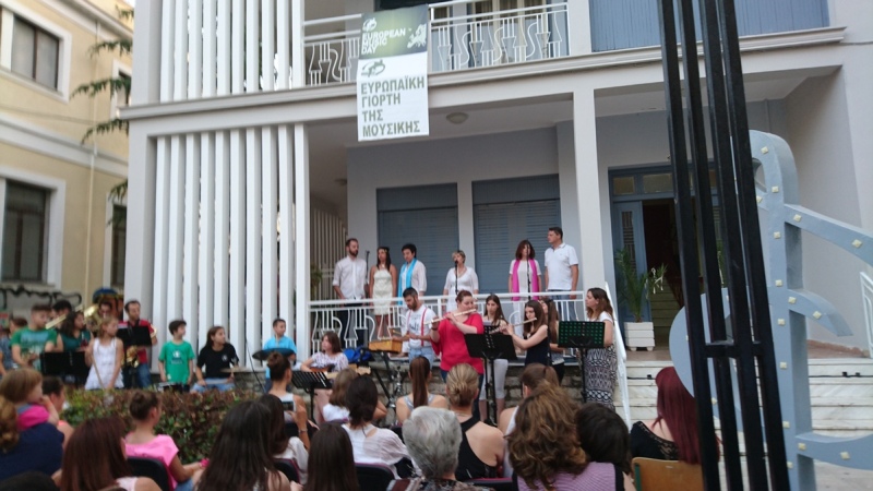 Από το ΔΩΤ ξεκινούν οι εκδηλώσεις για την Ευρωπαϊκή Ημέρα Μουσικής