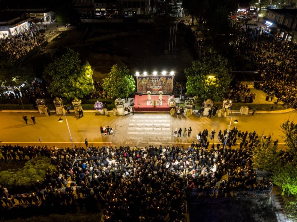 Κυκλοφοριακές ρυθμίσεις για την περιφορά των Επιταφίων σήμερα στο κέντρο των Τρικάλων 