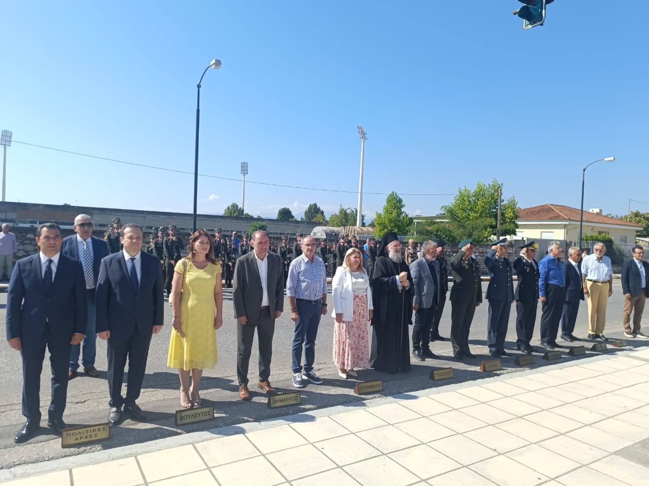 Tα Τρίκαλα γιόρτασαν την απελευθέρωση της πόλης 