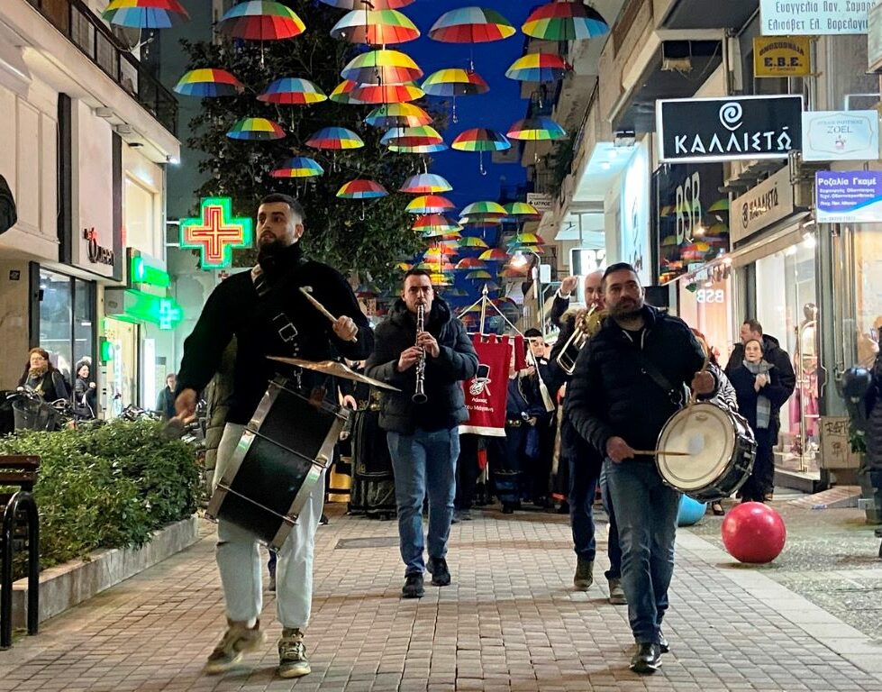 "Φανός" από την Κοζάνη και παραδοσιακή αποκριάτικη εκδήλωση στα Τρίκαλα