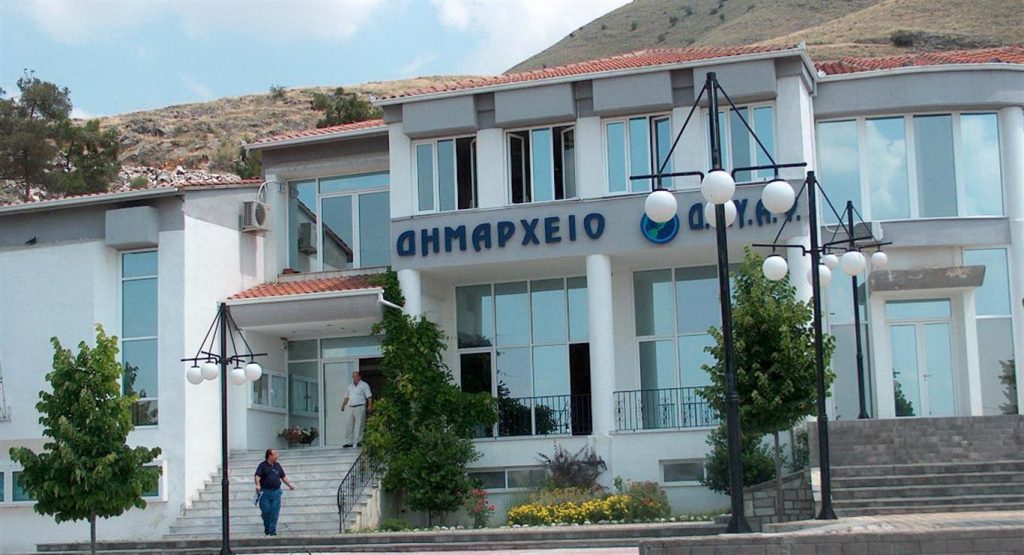 Προσλήψεις 5 ατόμων στον Δήμο Φαρκαδόνας 
