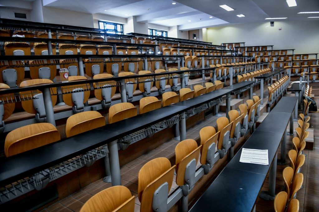 Από σήμερα έως τις 2 Οκτωβρίου η υποβολή αιτήσεων για μετεγγραφές φοιτητών