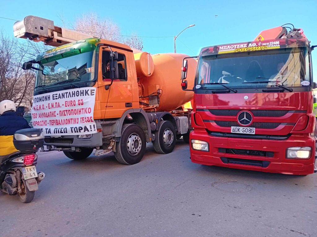 Τρίκαλα: “Απόβαση” φορτηγών στην πόλη (φωτο)