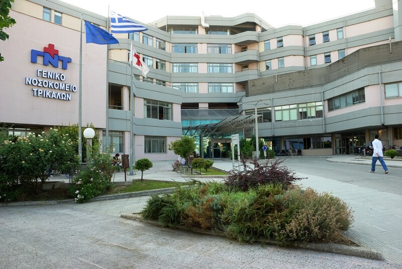 Τρεις νέοι ειδικευόμενοι γιατροί στο Γενικό Νοσοκομείο Τρικάλων 
