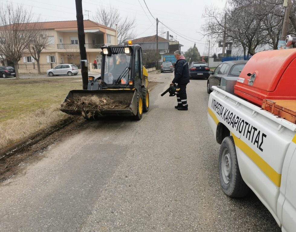 Συνεχίζεται η καθαριότητα σε συνοικίες των Τρικάλων (φωτο)