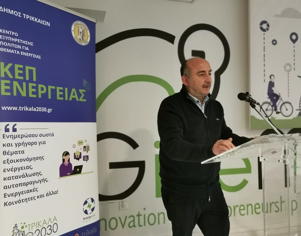 Στη Μυτιλήνη ο Σακκάς για τη 17η πανελλήνια σύνοδο των ΦΟΔΣΑ