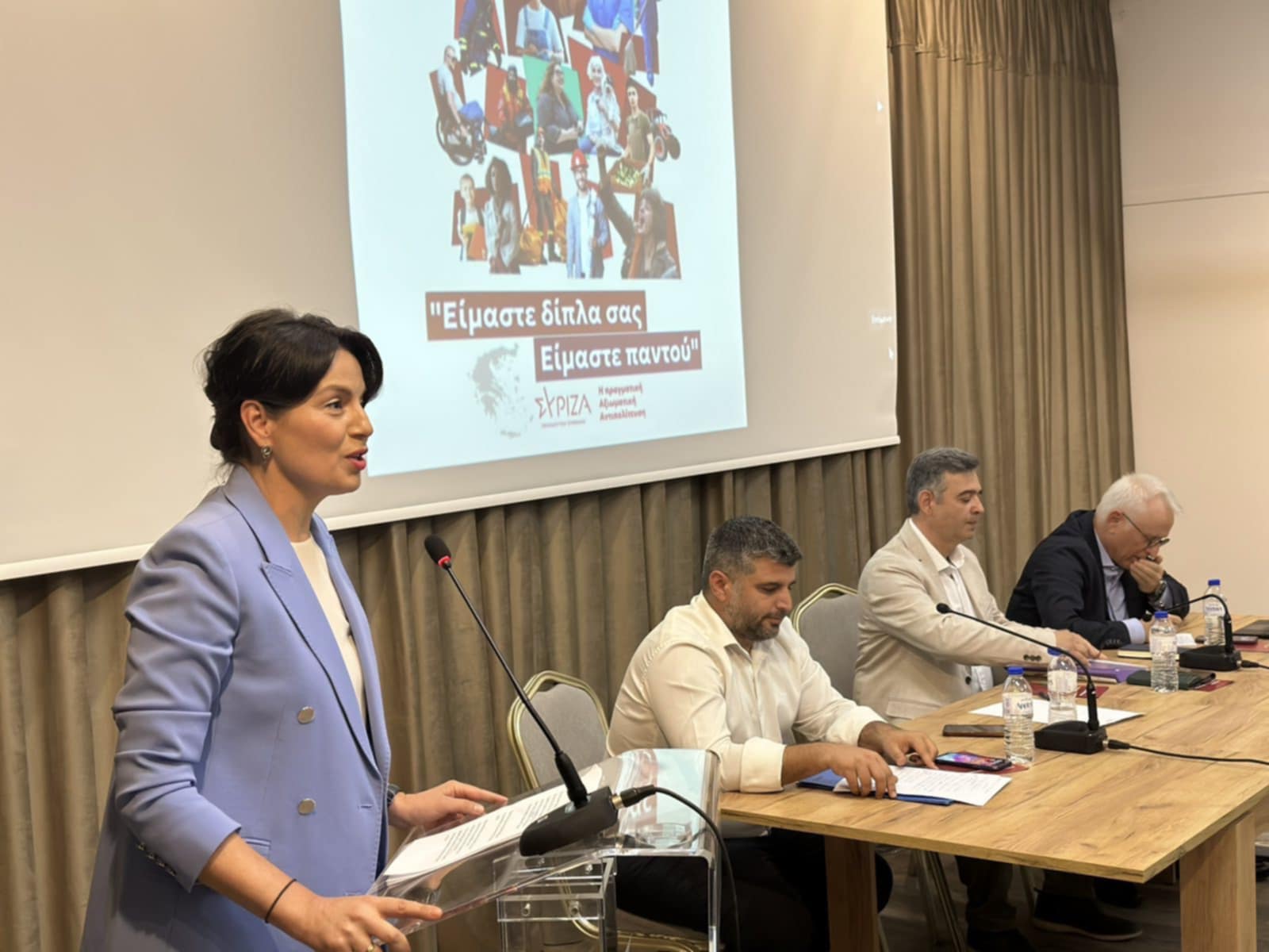 Με μεγάλη συμμετοχή η πολιτική εκδήλωση της Ν.Ε. ΣΥΡΙΖΑ – ΠΣ Τρικάλων