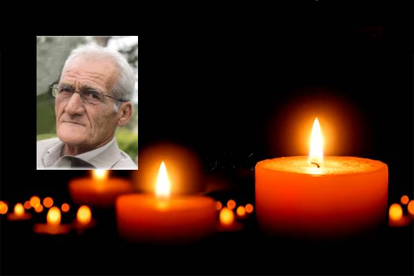 Έφυγε από τη ζωή ο Αθανάσιος Μαργαρίτης