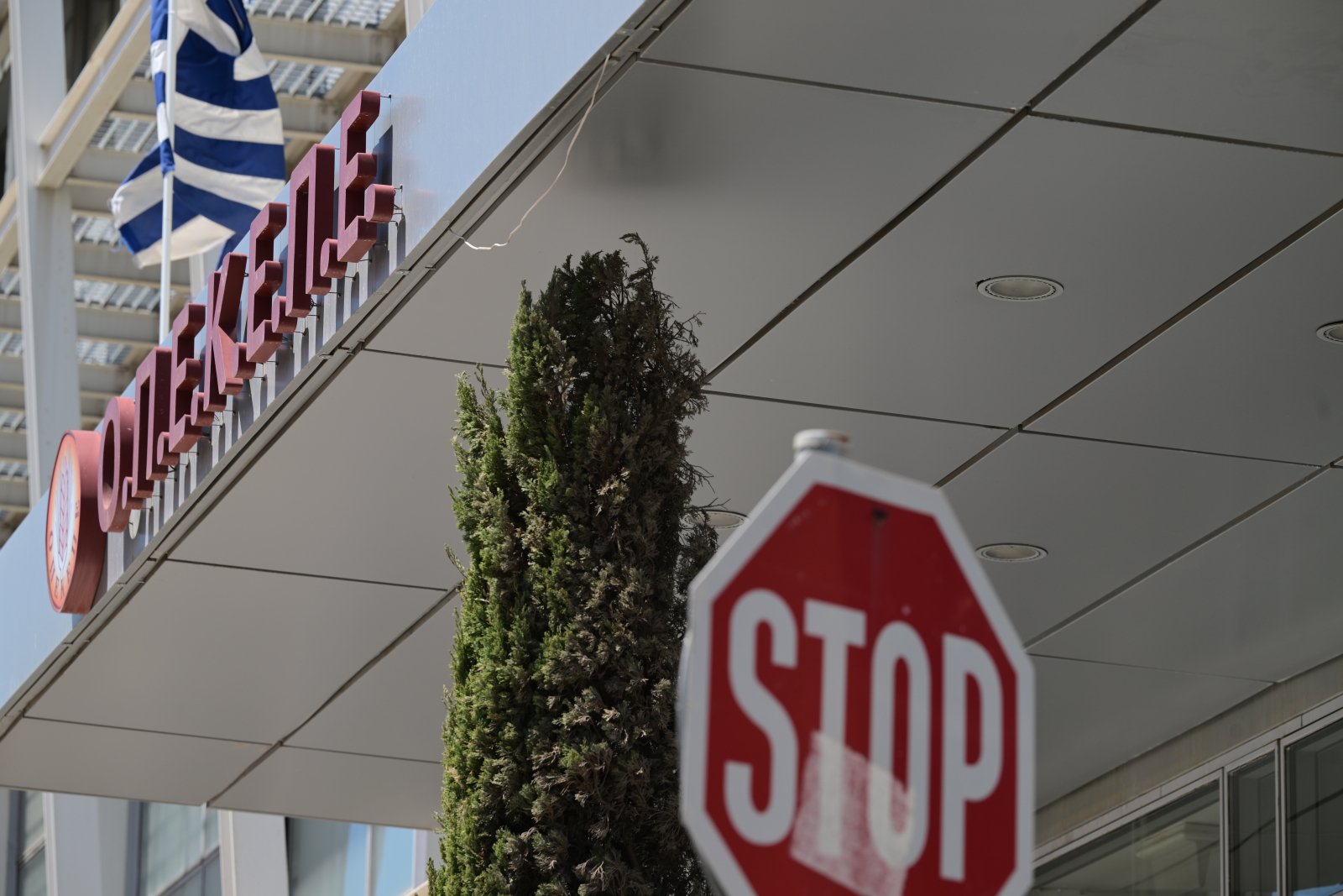 Σκάνδαλο ΟΠΕΚΕΠΕ: To χωράφι του στην Πύλη βρέθηκε δηλωμένο σε άλλο ΑΦΜ (βίντεο)