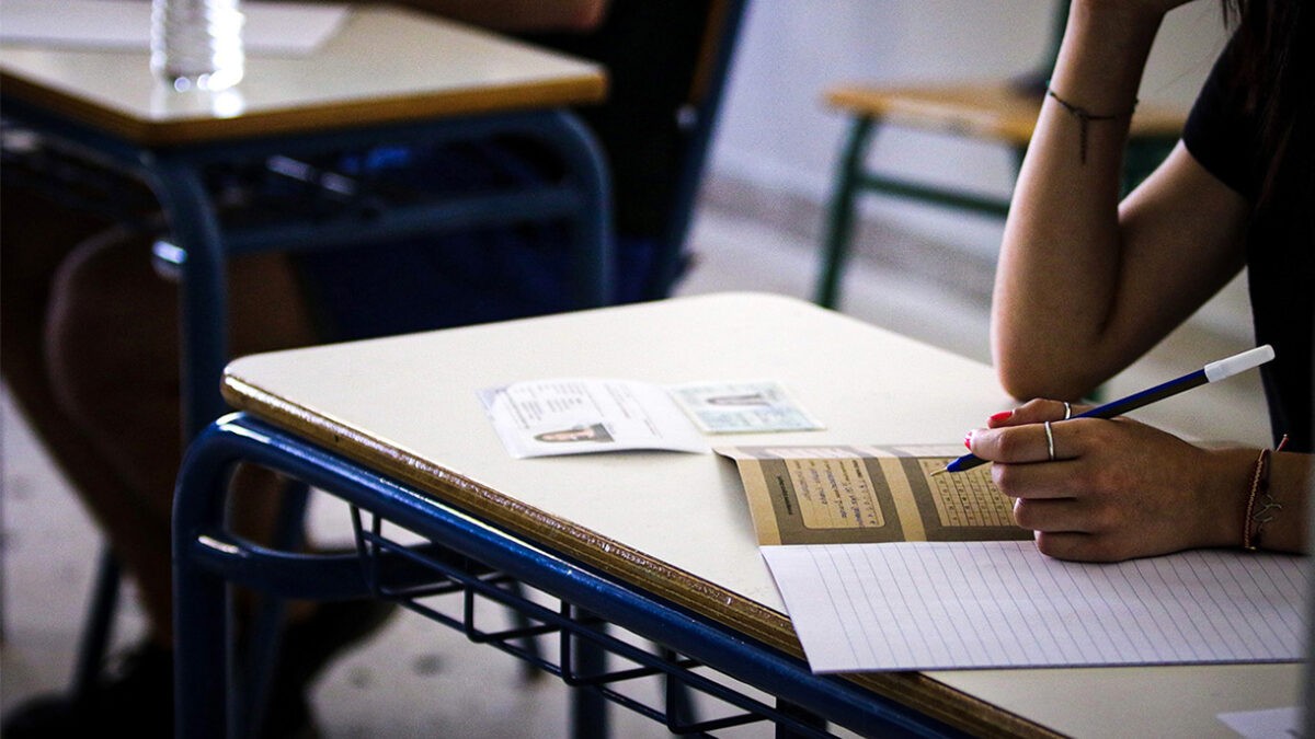 Πλησιάζει η πρεμιέρα για τις πανελλαδικές εξετάσεις - Έναρξη στις 31 Μαϊου