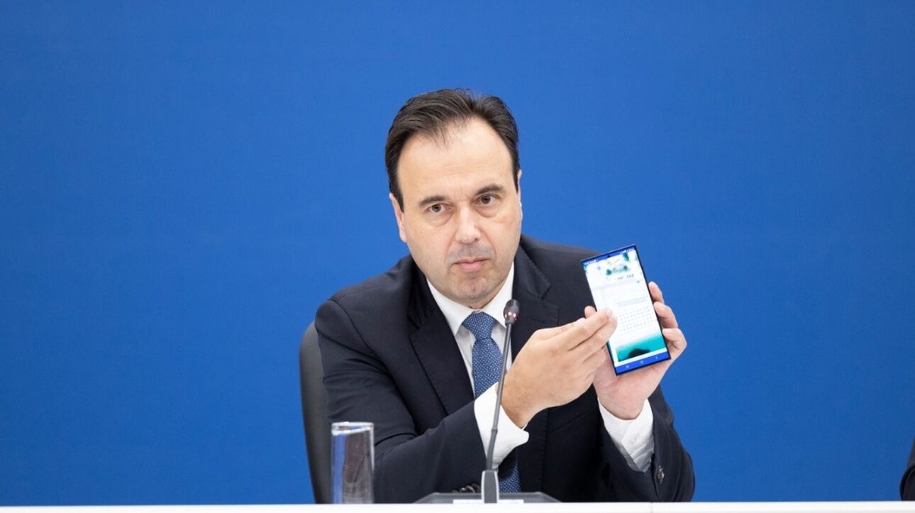 Δ. Παπαστεργίου: Οι γονείς θα επιλέγουν σε ποιες εφαρμογές θα έχουν πρόσβαση τα παιδιά