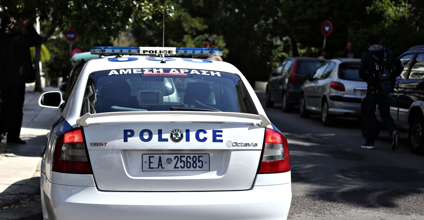 Tρίκαλα: Nεκρός εντοπίστηκε ο 75χρονος αγνοούμενος 