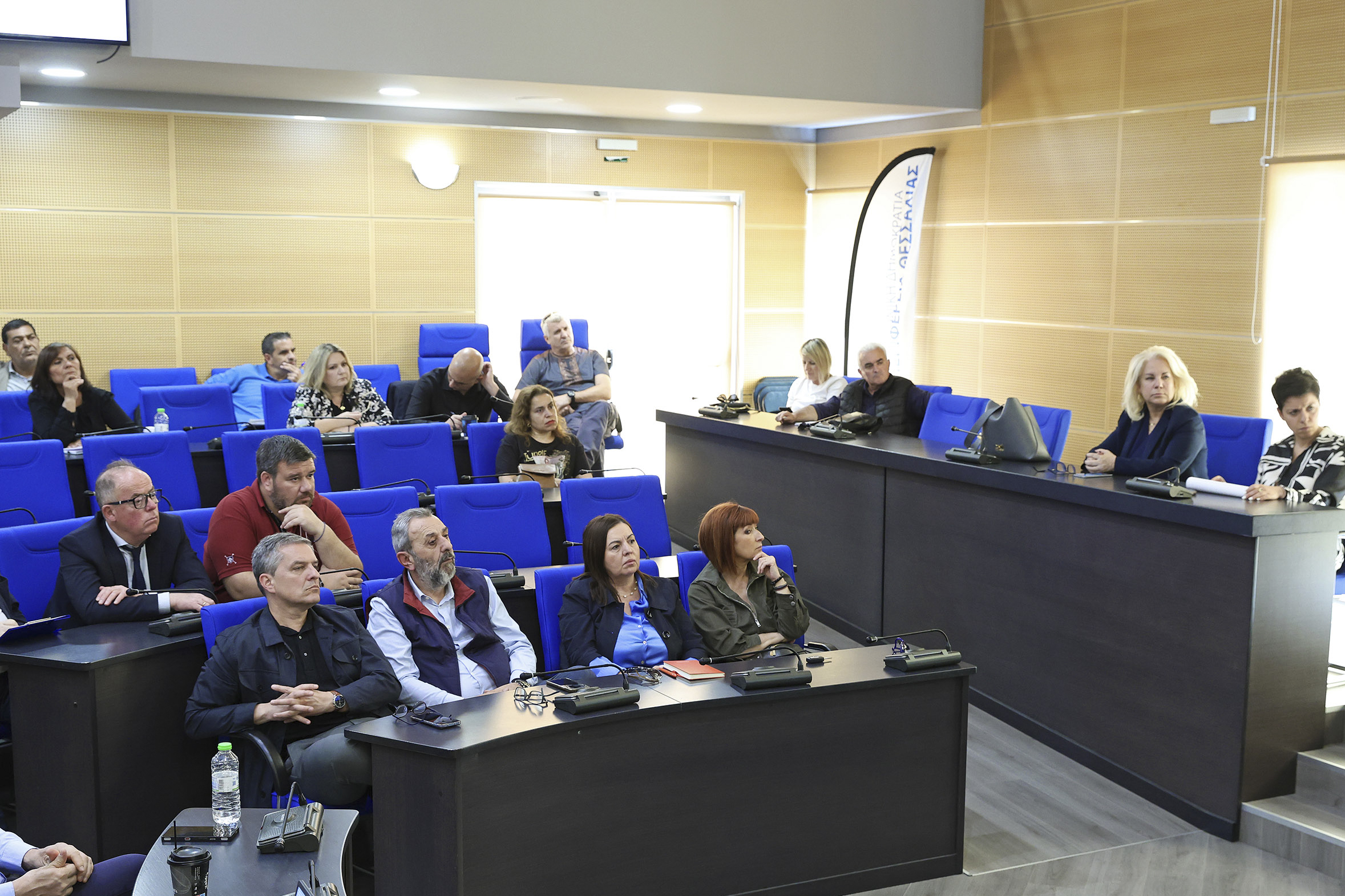 Ενεργή συμμετοχή των Θεσσαλικών Επιμελητηρίων στο Πρόγραμμα "Θεσσαλία 2021-2027"