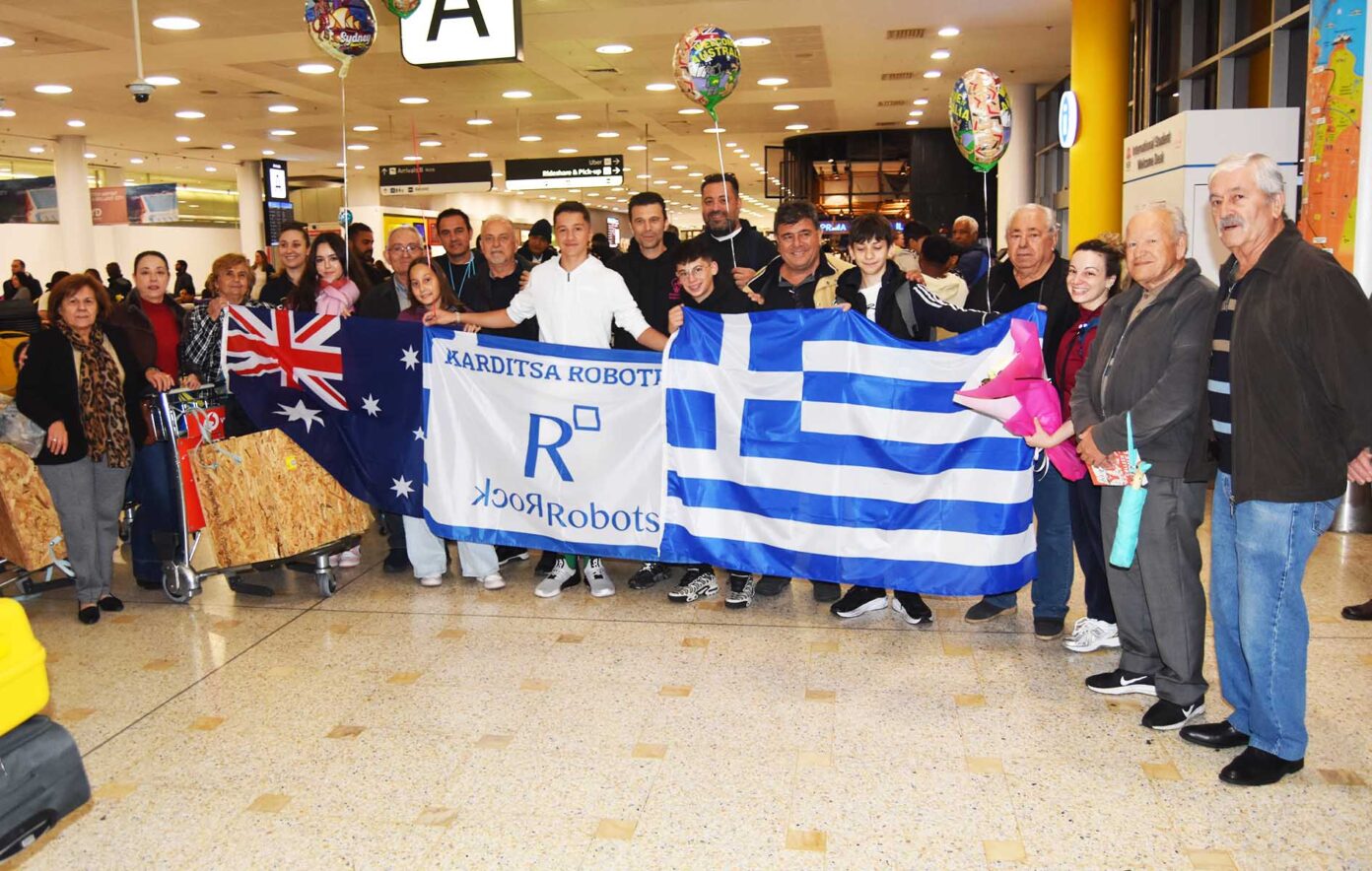 Η Περιφέρεια Θεσσαλίας στήριξε την αποστολή για το Παγκόσμιο Πρωτάθλημα Ρομποτικής στο Σίδνεϋ