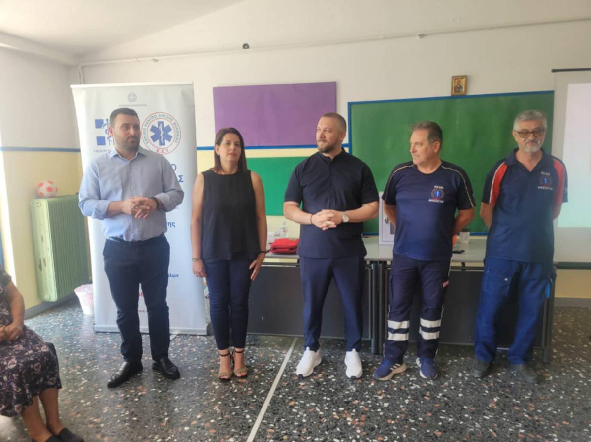 Εκπαίδευση κατοίκων στη Σαρακίνα για την παροχή πρώτων βοηθειών 