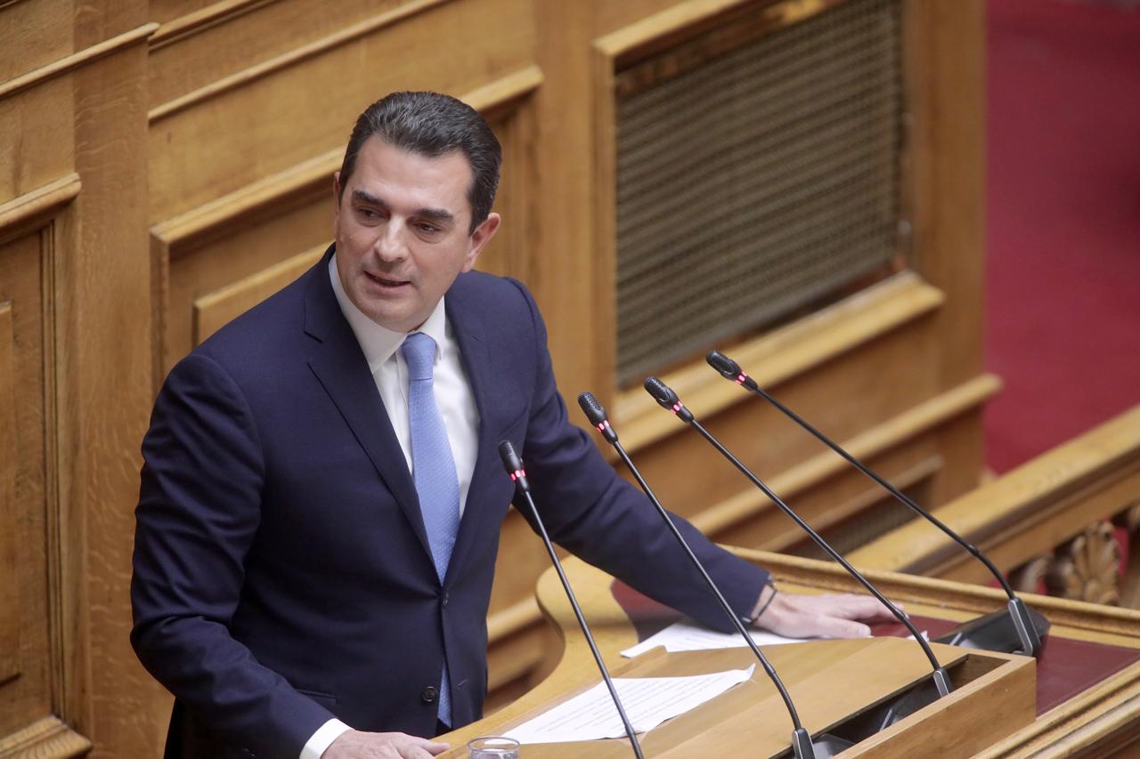 Σκρέκας: "Η Νέα Δημοκρατία είναι σταθερή δύναμη ευθύνης"