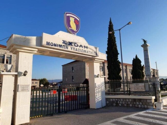Καλοκαιρινό campus από ΣΣΕ και ΣΜΥ στο Λιτόχωρο (βίντεο)