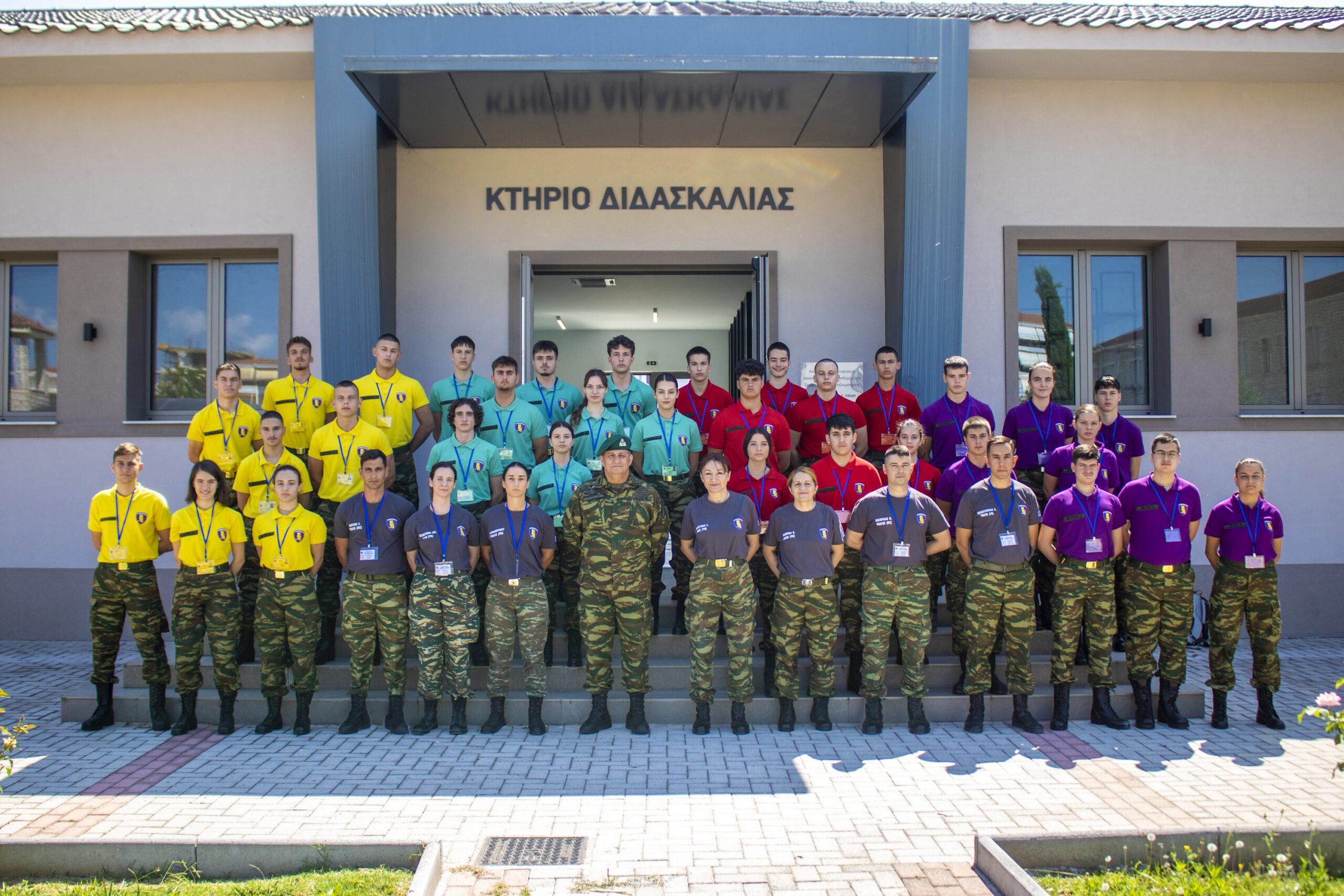 Tο 1ο κατασκηνωτικό πρόγραμμα (Summer Campus) της ΣΜΥ (βίντεο)