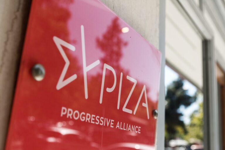 Ποιοι εκλέγονται από τη Θεσσαλία στην Κεντρική Επιτροπή του ΣΥΡΙΖΑ