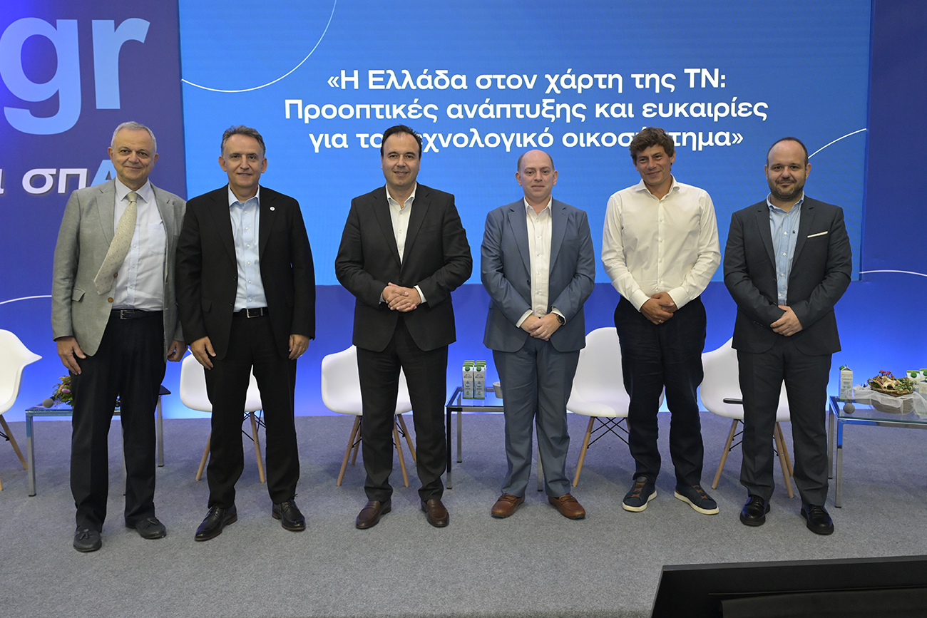 Παπαστεργίου: "Από την Ελλάδα του χασάπη, στην Ελλάδα του Χασάμπη* και του gov.gr"