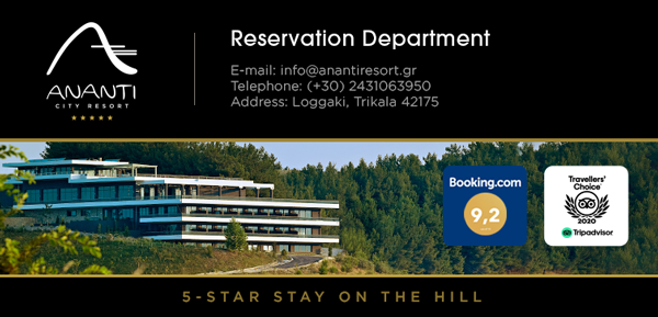 Ananti City Resort: Το πρώτο Covid - free ξενοδοχείο στο Νομό Τρικάλων