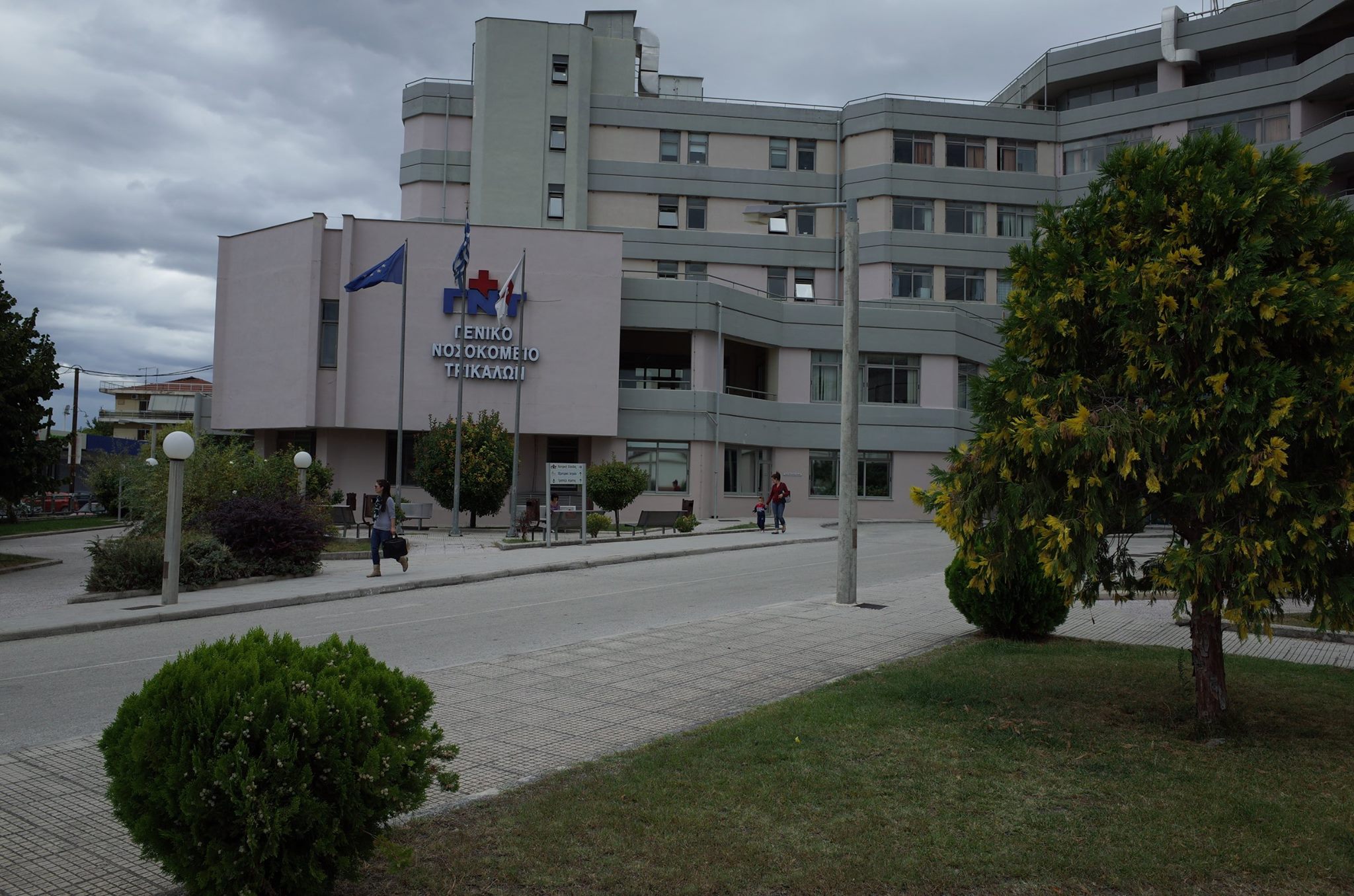 Κορωνοϊός: 32χρονος με υποκείμενα νοσήματα κατέληξε στο Νοσοκομείο Τρικάλων 