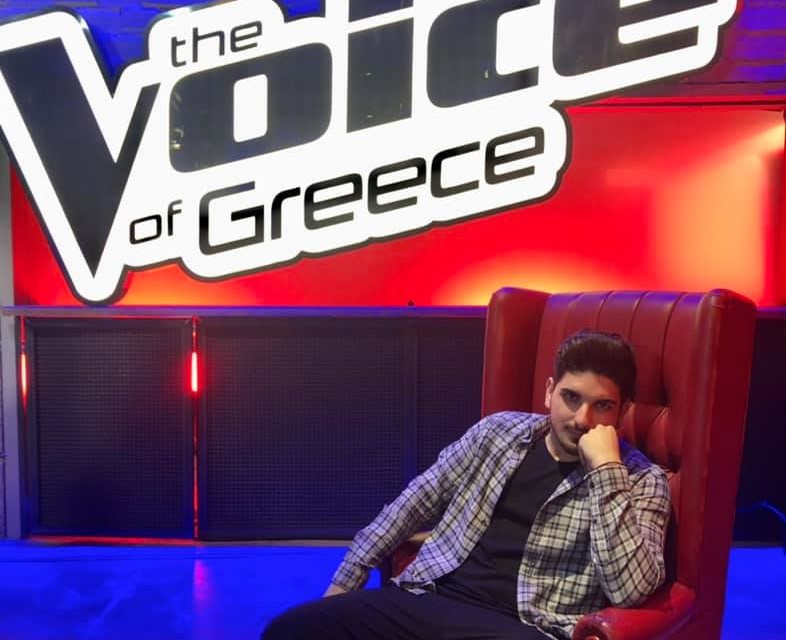 Ο Τρικαλινός Πάνος Παπανικολάου τα κατάφερε στο "The Voice"