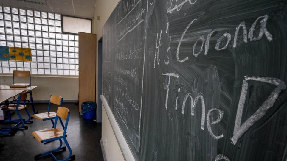 Τρίκαλα: Ανησυχία από τα κρούσματα σε μαθητές και εκπαιδευτικούς - 2 νέα 