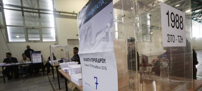 Αναβλήθηκαν οι εκλογές της ΝΔ, γκρίνια ψηφοφόρων και στα Τρίκαλα