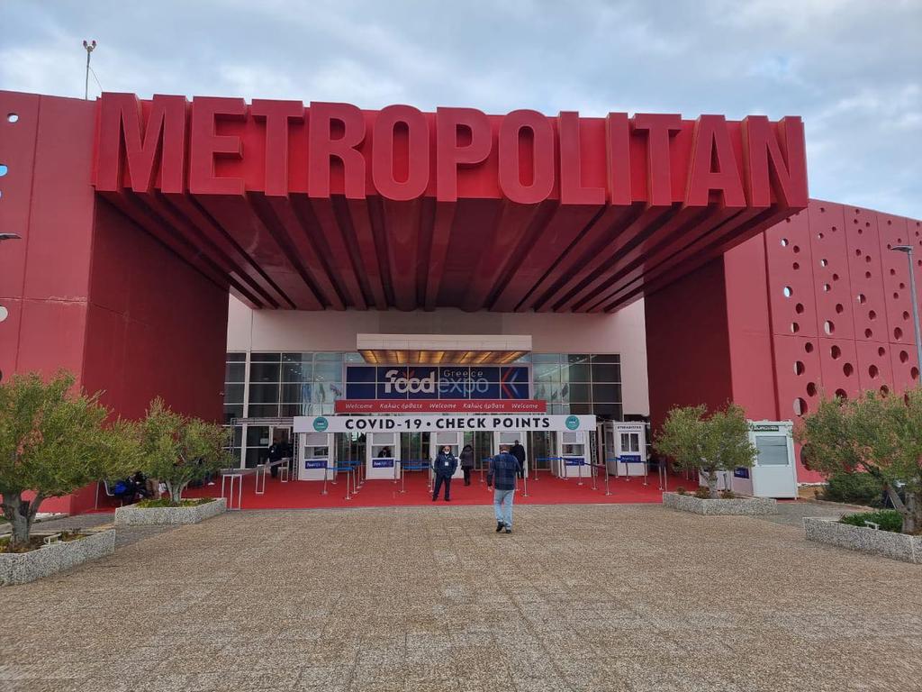 Στα τρικαλινά περίπτερα της ‘’Food Expo 2022’’ η Κατερίνα Παπακώστα 