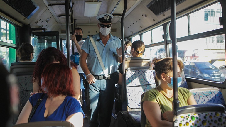 Θεσσαλία: 16 πρόστιμα για μη χρήση μάσκας - αποστάσεις