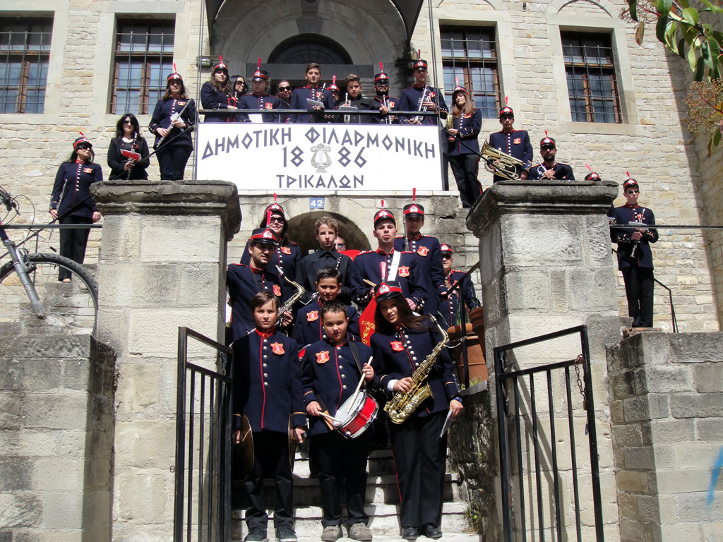 Ξεκίνησαν οι εγγραφές στη Δημοτική Φιλαρμονική Τρικάλων