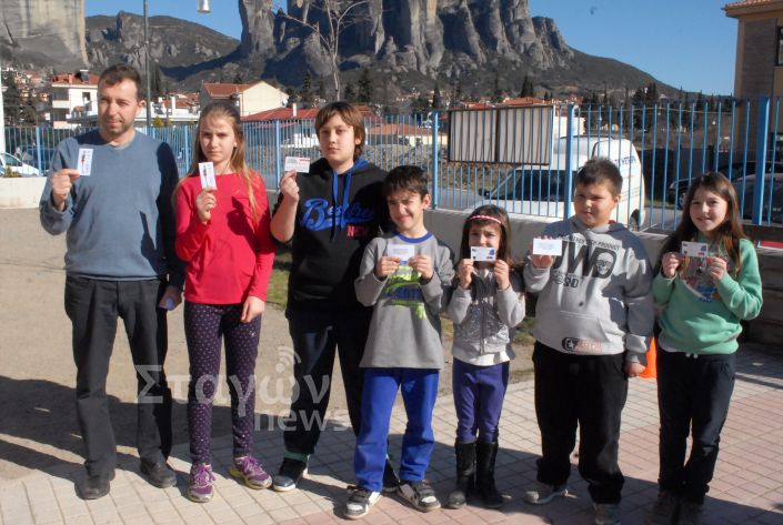 Την πρωτοχρονιάτικη πίτα έκοψαν μαθητές και δάσκαλοι στο 5ο Δημοτικό Σχολείο Καλαμπάκας