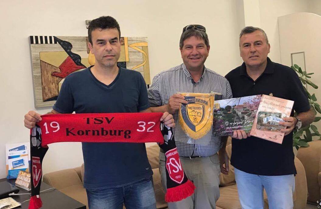 Αδελφοποίηση Α.Σ. ΜΕΤΕΩΡΑ με TSV Kornburg 