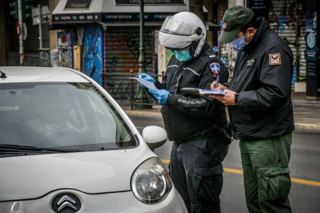 Καλαμπάκα: 812 έλεγχοι από τη Δημοτική Αστυνομία τον Οκτώβριο για κορωνοϊό