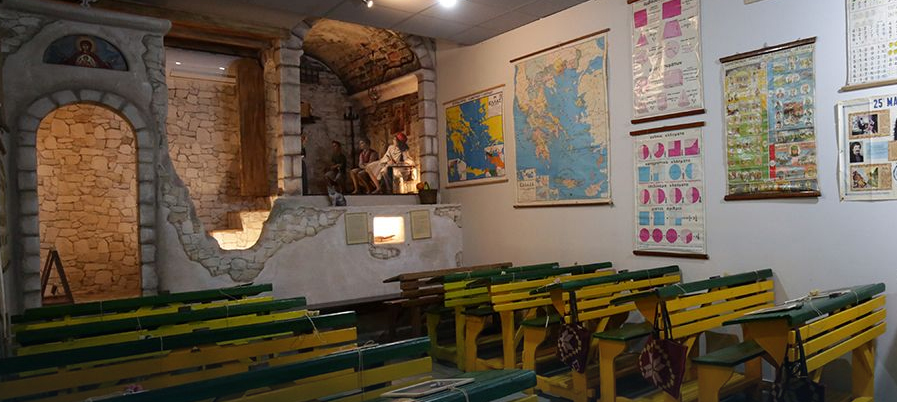 Μουσείο Ελληνικής Παιδείας: Μια έκπληξη στην Καλαμπάκα 