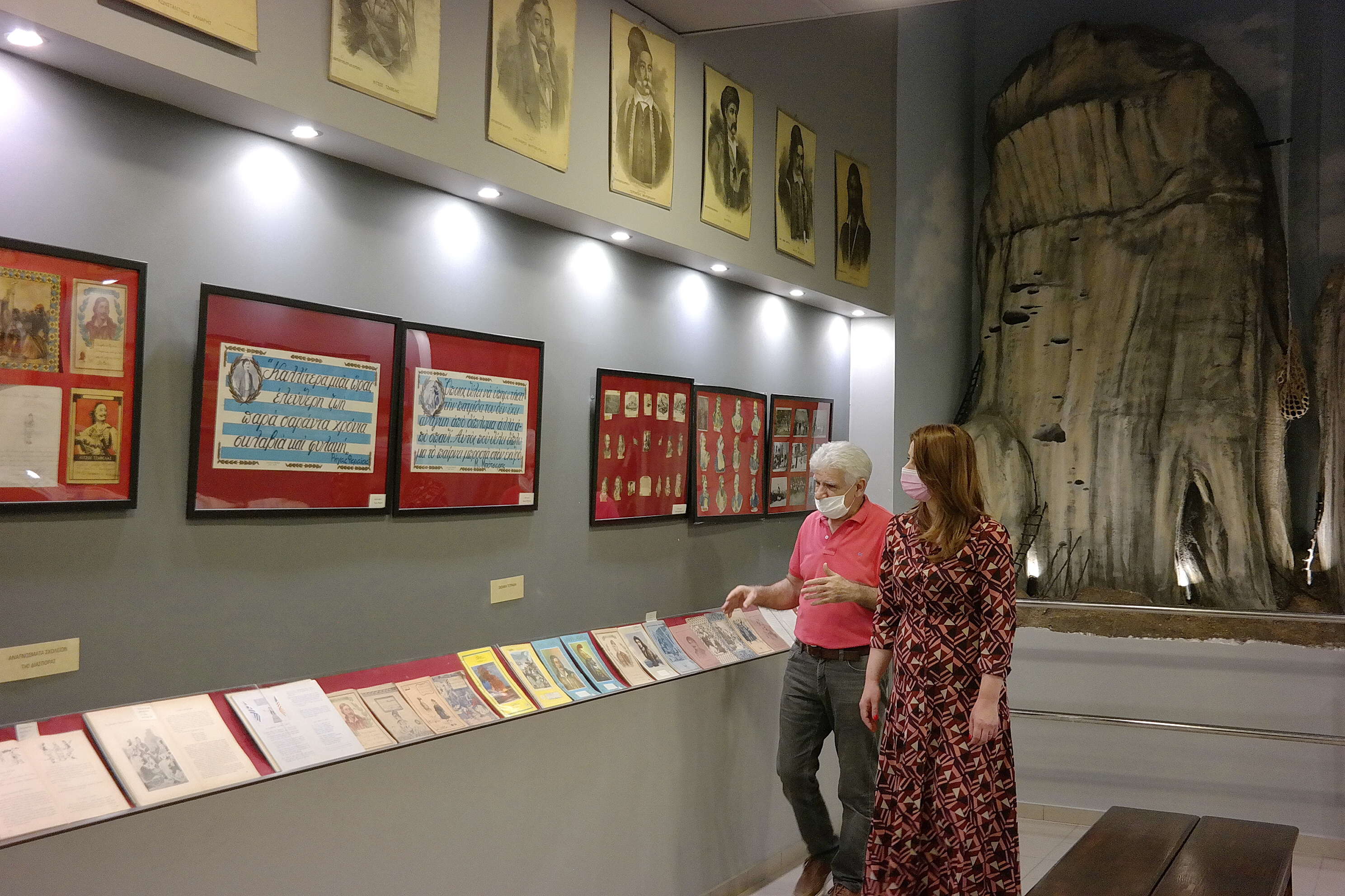 Στο Μουσείο Ελληνικής Παιδείας, στην Καλαμπάκα, η Κατερίνα Παπακώστα