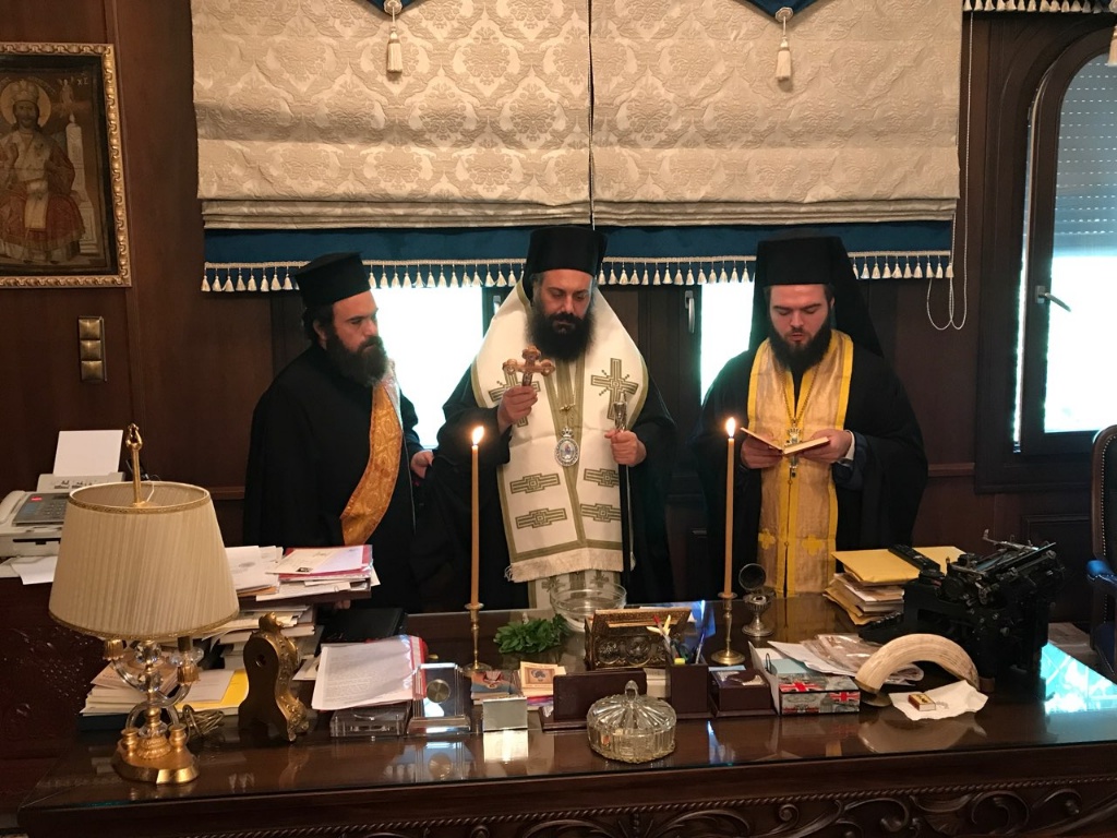 Aγιασμός για τη νέα εκκλησιαστική χρονιά στα γραφεία της Ιεράς Μητρόπολης 