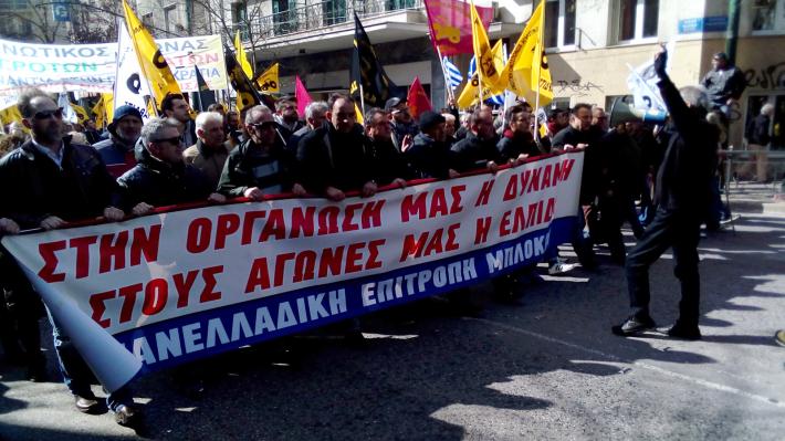 Σε εξέλιξη το αγροτικό συλλαλητήριο στην Αθήνα - 20 λεωφορεία με αγρότες από τη Θεσσαλία