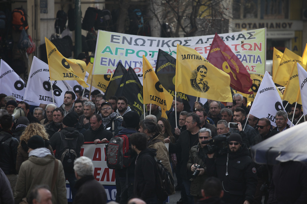 Στο συλλαλητήριο της Αθήνας συμμετείχε η ΟΑΣΤ 