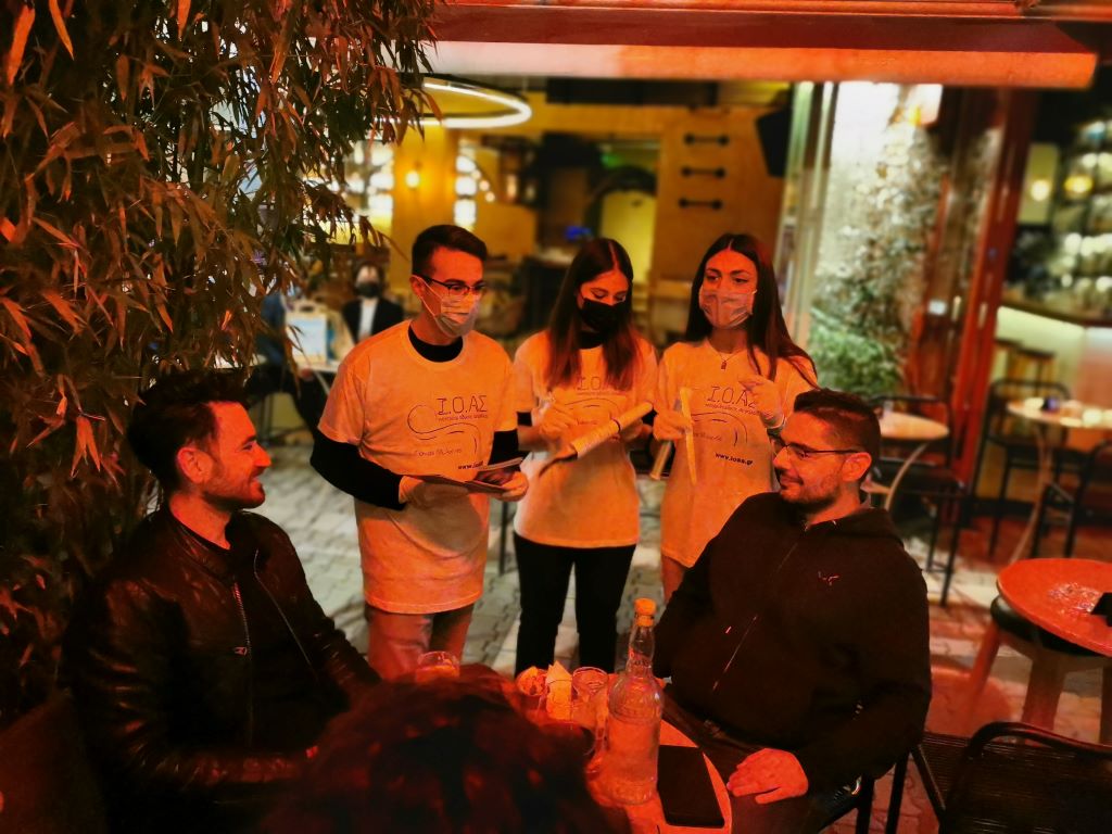 "Νύχτα χωρίς αλκοόλ" με δράση εθελοντισμού στα Τρίκαλα