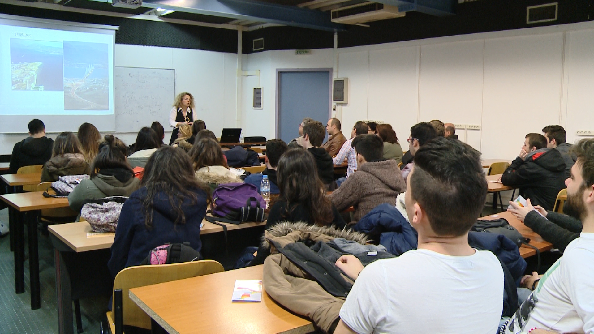 Ανοίγουν οι "θύρες" του Πανεπιστημίου Θεσσαλίας για τους μαθητές 