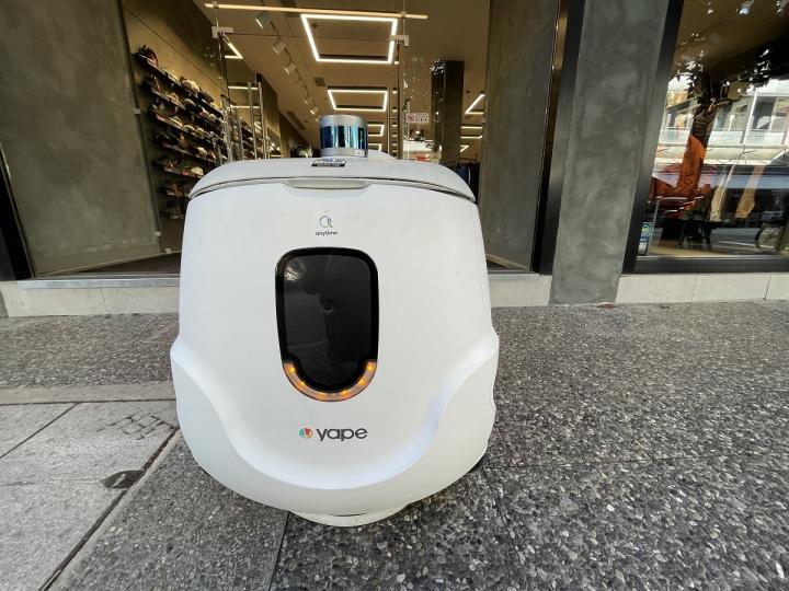 H Anytime ασφαλίζει τα delivery robots στα Τρίκαλα (Βίντεο)